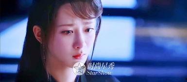 蜕变老仙爆料视频在线观看,独家爆料视频在线观看，带你领略神秘仙界风采  第1张