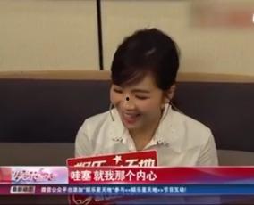 文安何小姐最新爆料,揭秘娱乐圈惊人内幕  第3张