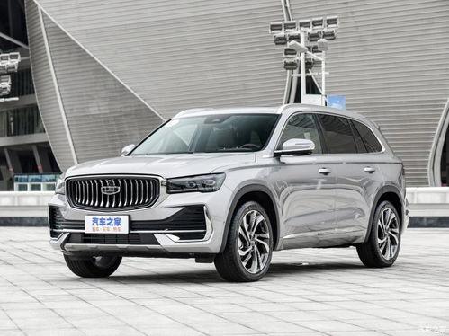 吉利星越l最新爆料,性能与颜值双提升，揭秘未来智能SUV新标杆！”  第1张