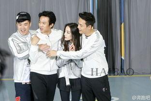 奔跑吧兄弟第五季第八期在线观看 第1张 奔跑吧兄弟第五季第八期在线观看 第1张