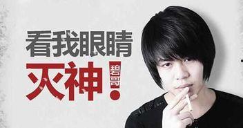 祁健最新爆料事件视频,揭秘事件背后惊人真相