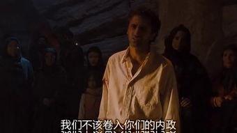 夺金三王手机在线观看,手机在线观看，巅峰对决一触即发  第2张