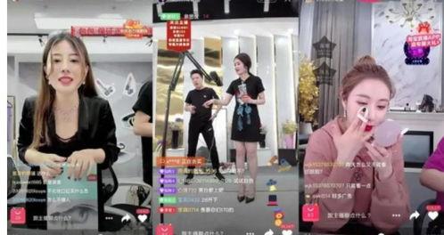 娱乐博主爆料直播视频,直播视频幕后真相大揭秘！  第2张