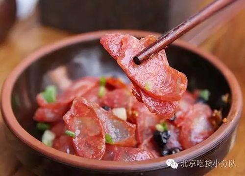 唐人神香肠爆料视频,独家爆料带你领略地道美味 第3张 唐人神香肠爆料视频,独家爆料带你领略地道美味 第3张