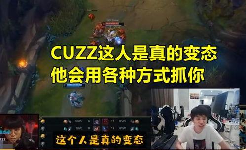 金咕咕最新爆料,揭秘娱乐圈幕后真相  第3张